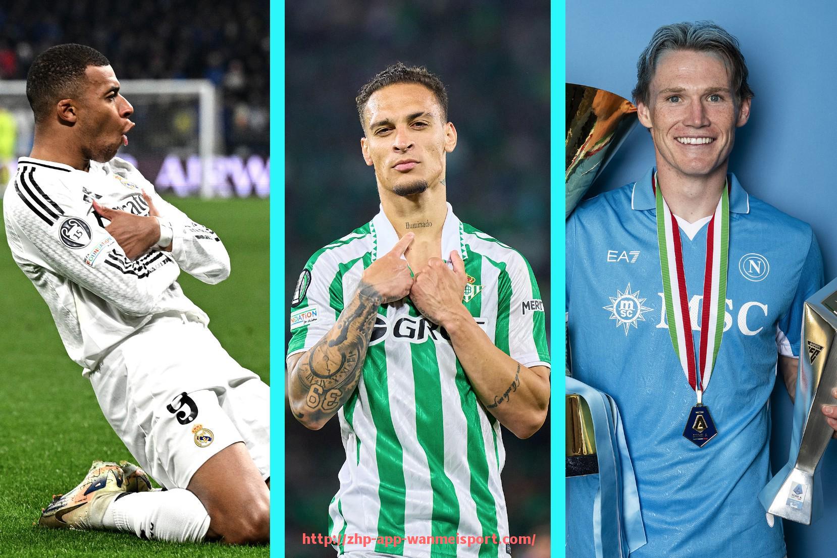 完美体育官方入口-德甲老油条球队：哪些球队在德甲联赛中长期占据主导地位？