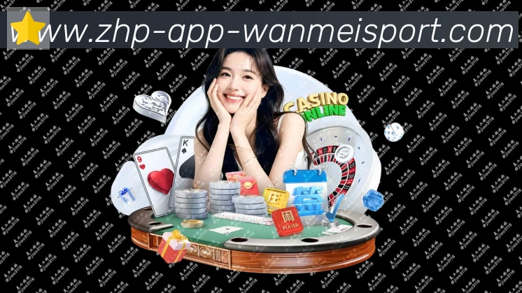 用户互动社区